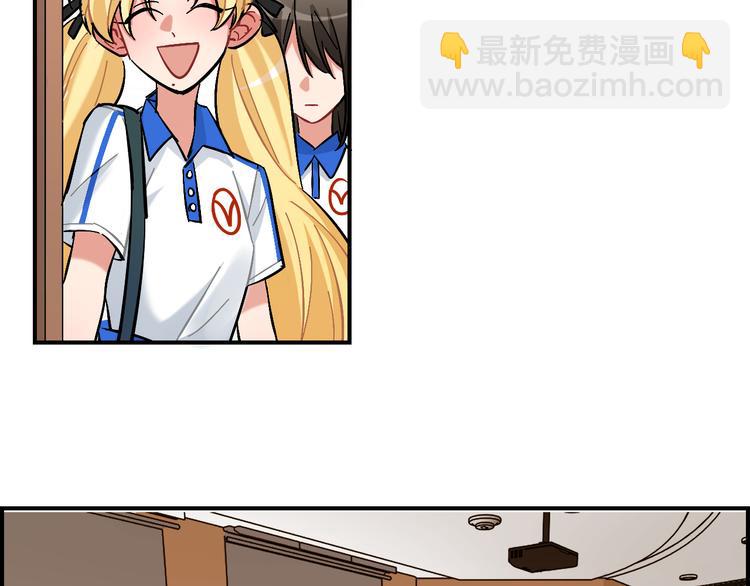 第14话 公主和恶龙(1/2)-第15话