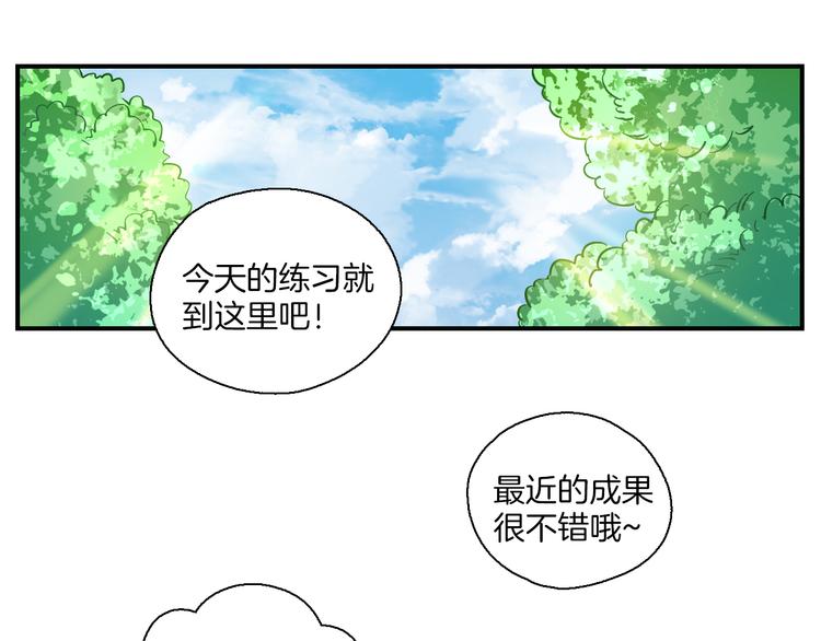 第16话 晴川的决定(1/2)-第17话