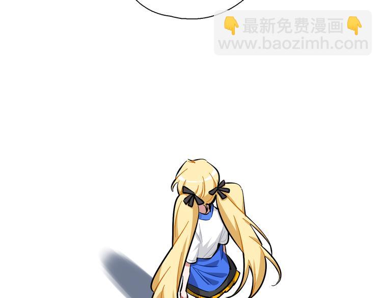 第16话 晴川的决定(1/2)-第17话