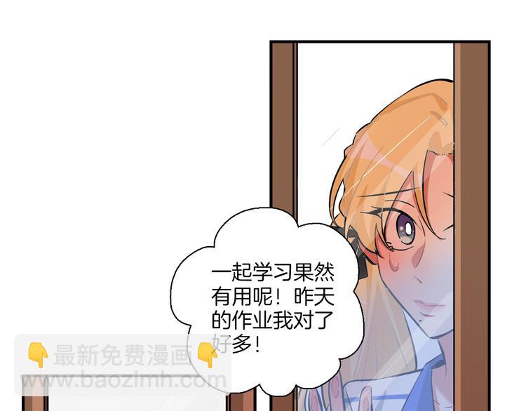 第16话 晴川的决定(1/2)-第17话