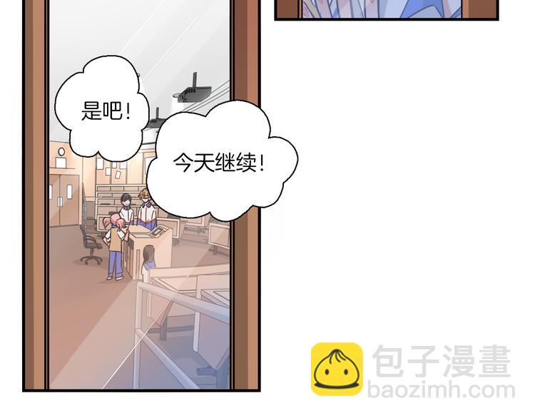 第16话 晴川的决定(1/2)-第17话