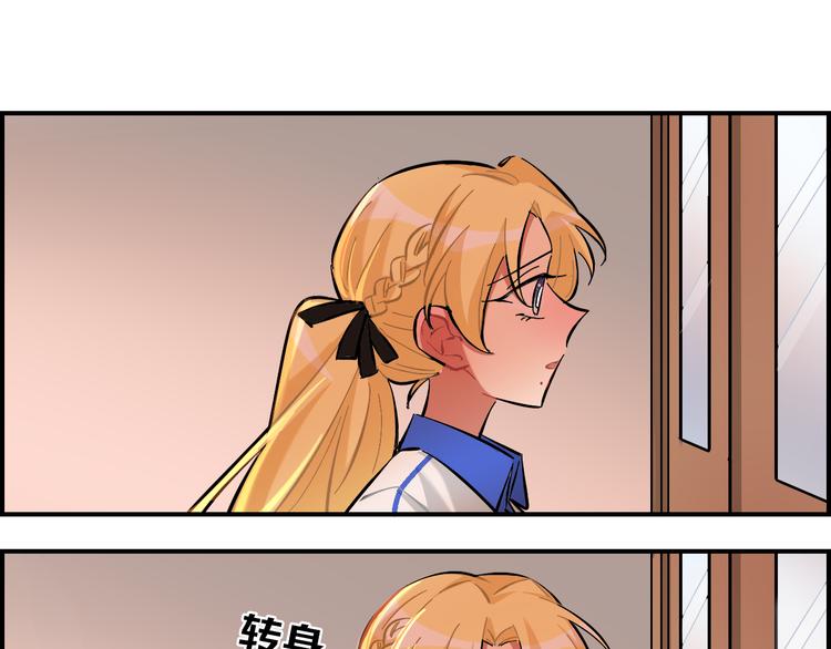 第16话 晴川的决定(1/2)-第17话