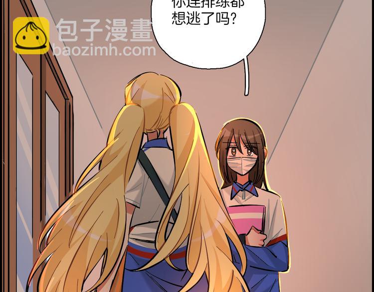 第16话 晴川的决定(1/2)-第17话