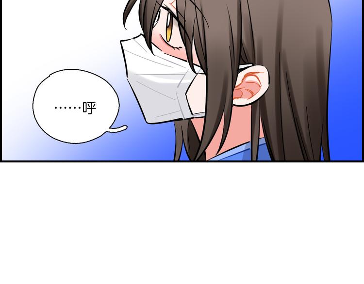 第16话 晴川的决定(1/2)-第17话