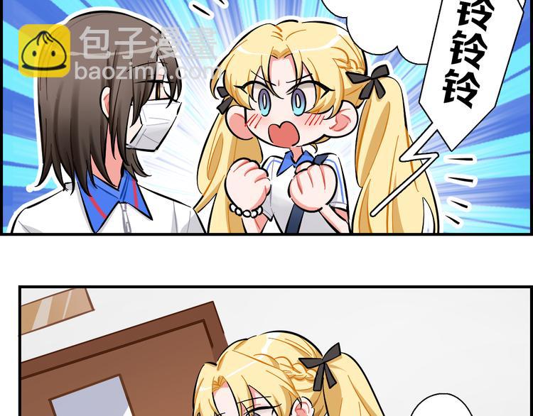 第16话 晴川的决定(1/2)-第17话