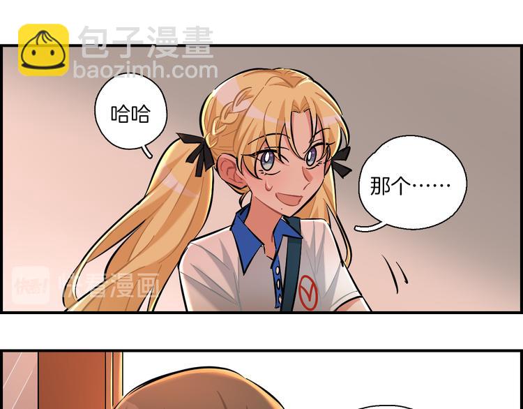 第16话 晴川的决定(1/2)-第17话