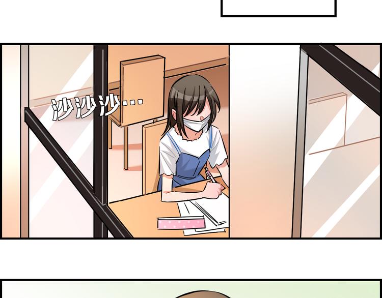 第16话 晴川的决定(1/2)-第17话