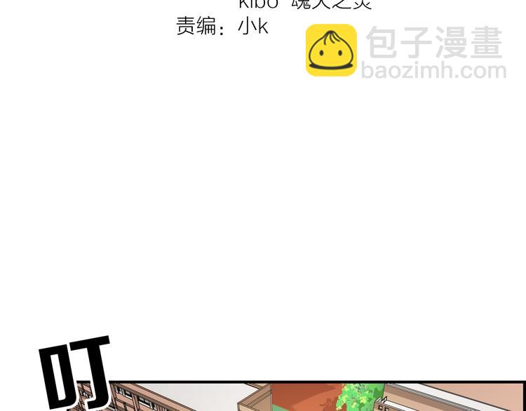 第16话 晴川的决定(1/2)-第17话