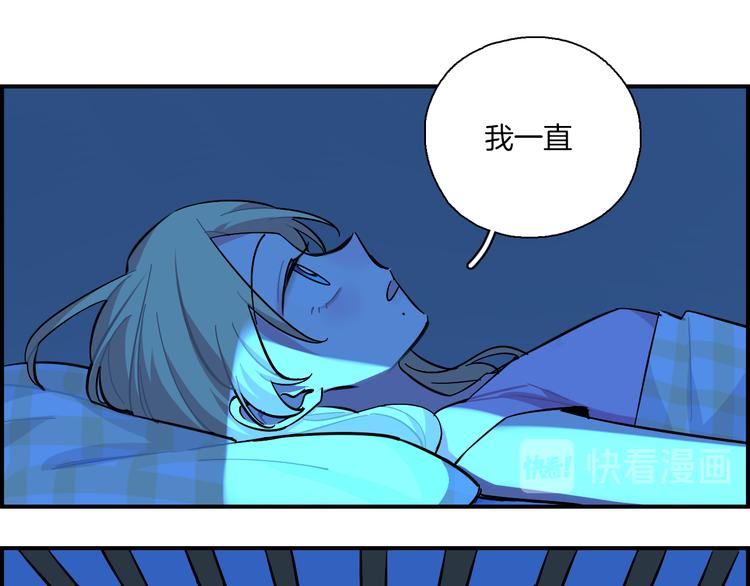 第22话 看看周围(1/2)-第23话