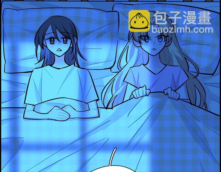 第22话 看看周围(1/2)-第23话