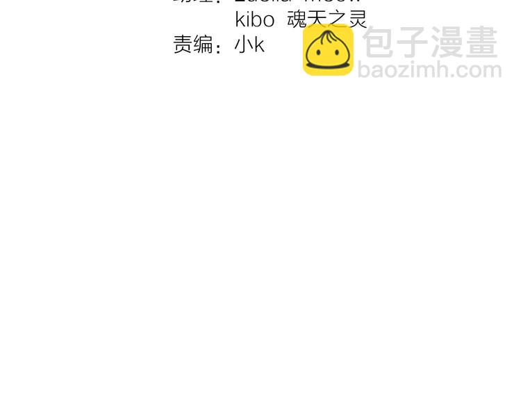 第22话 看看周围(1/2)-第23话