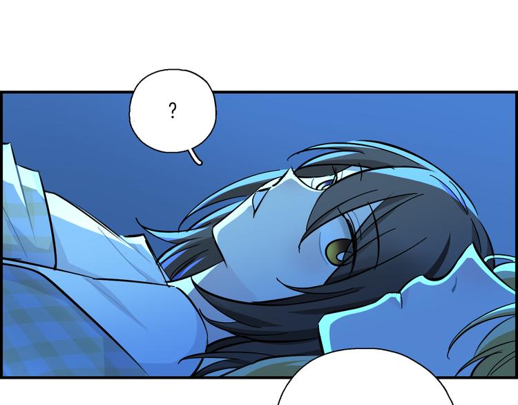 第22话 看看周围(1/2)-第23话