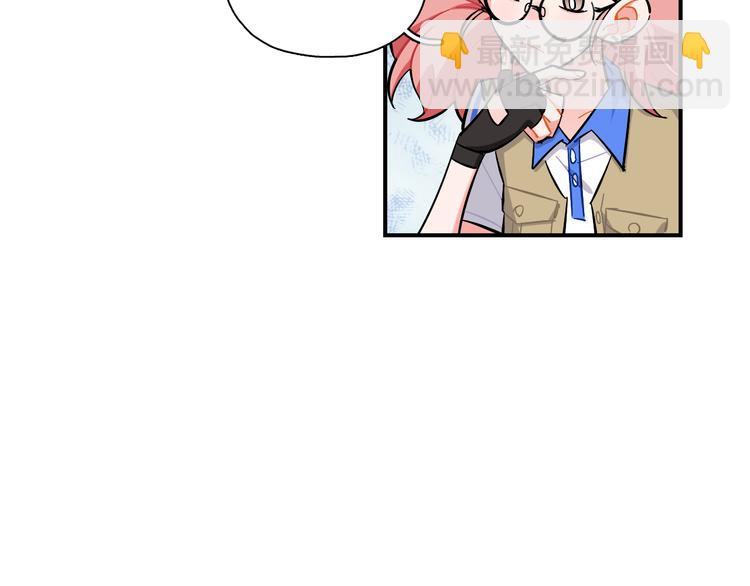 第24话 面具-第25话