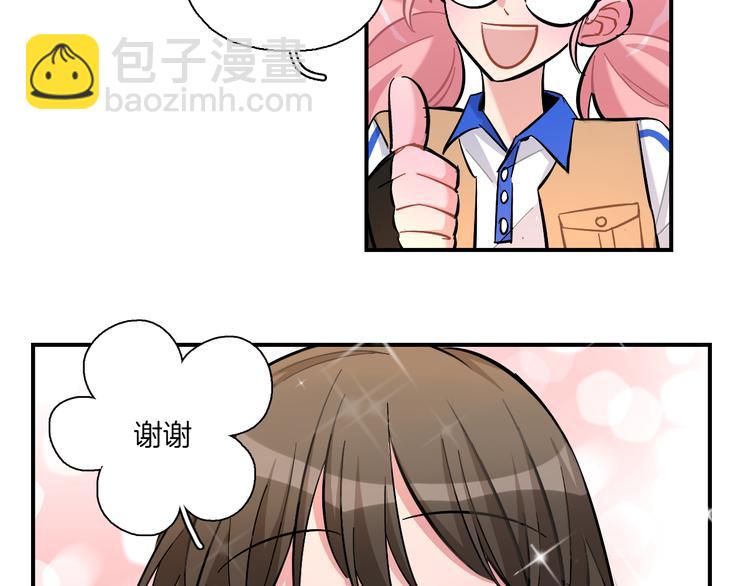 第24话 面具-第25话