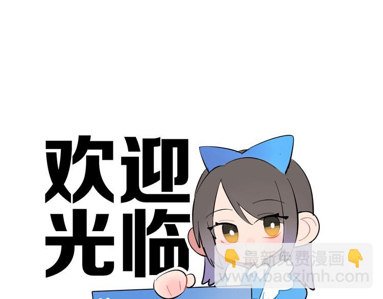 第24话 面具-第25话