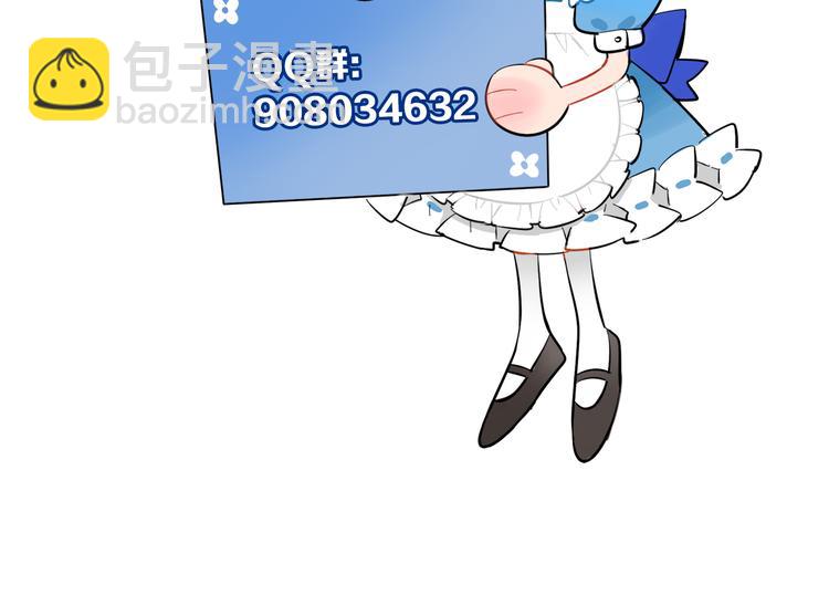 第24话 面具-第25话