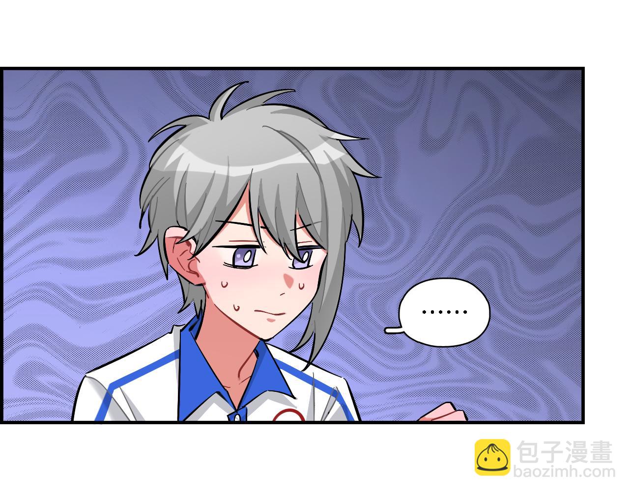 第26话 分裂(1/2)-第27话