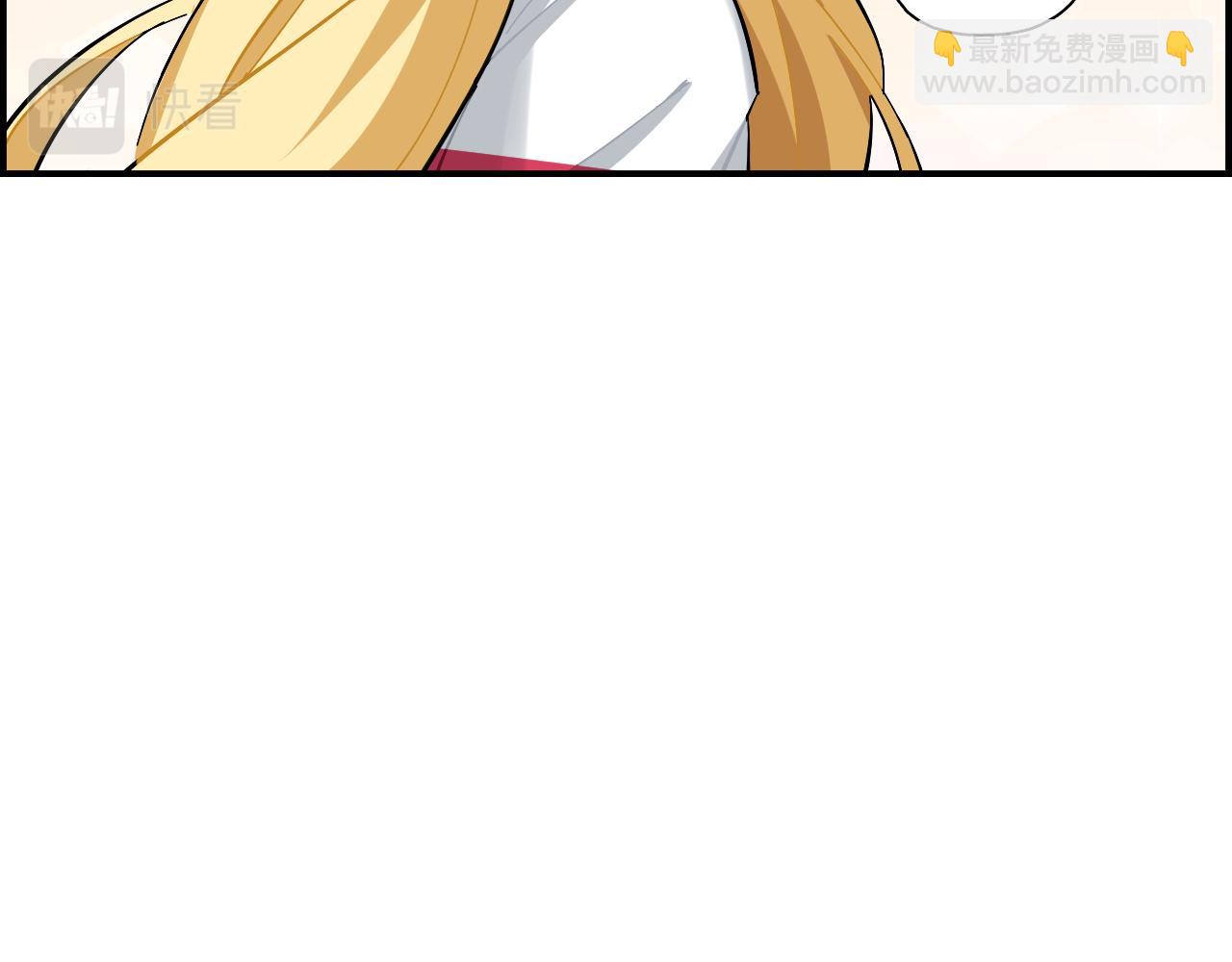 第28话 抉择(1/2)-第29话