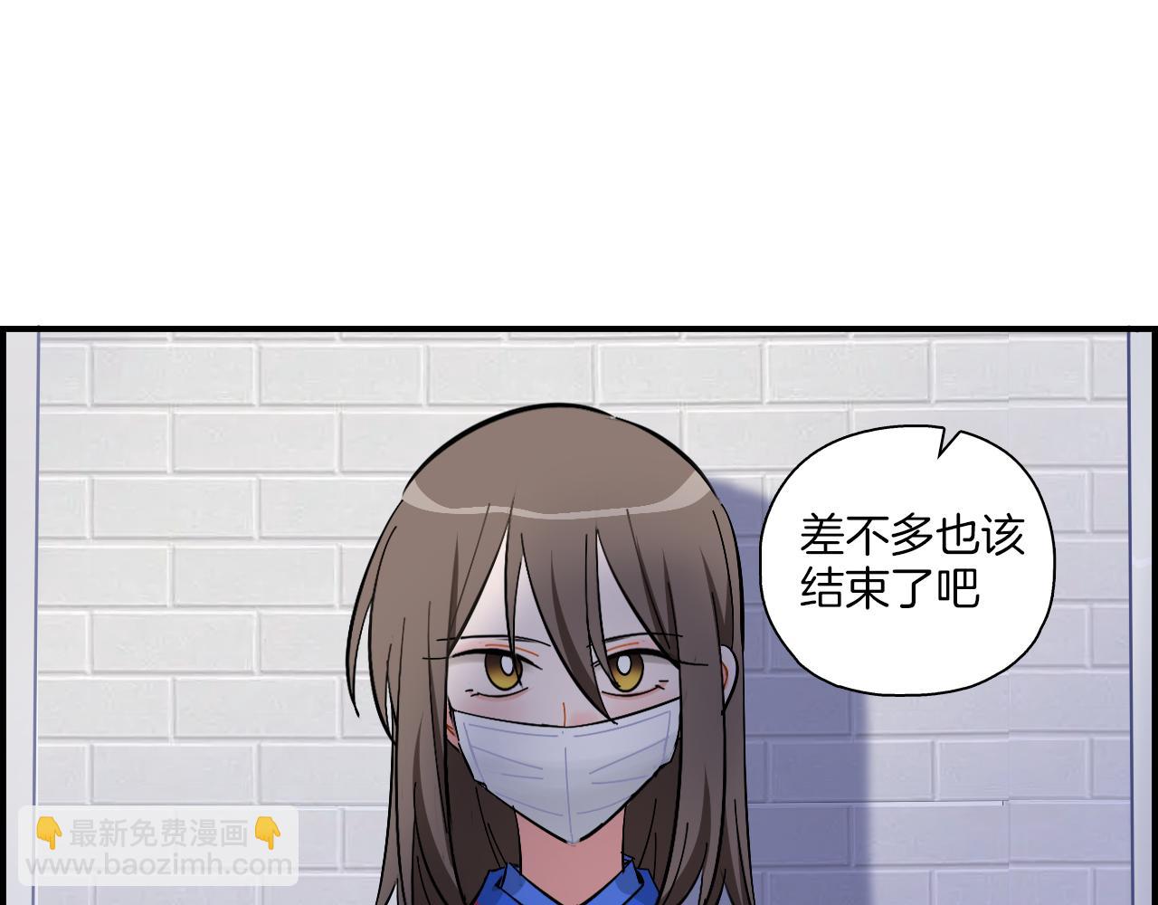 第28话 抉择(1/2)-第29话