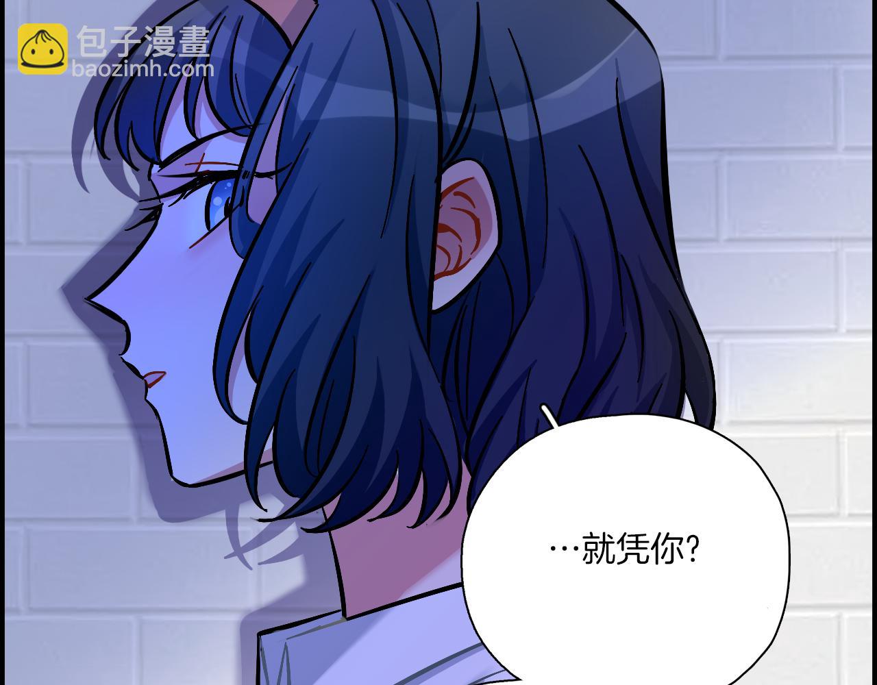 第28话 抉择(1/2)-第29话