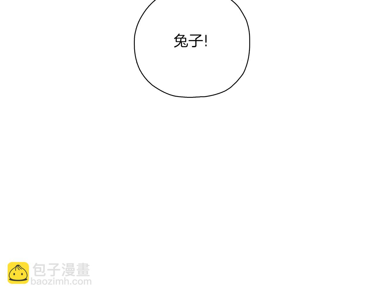 第28话 抉择(1/2)-第29话