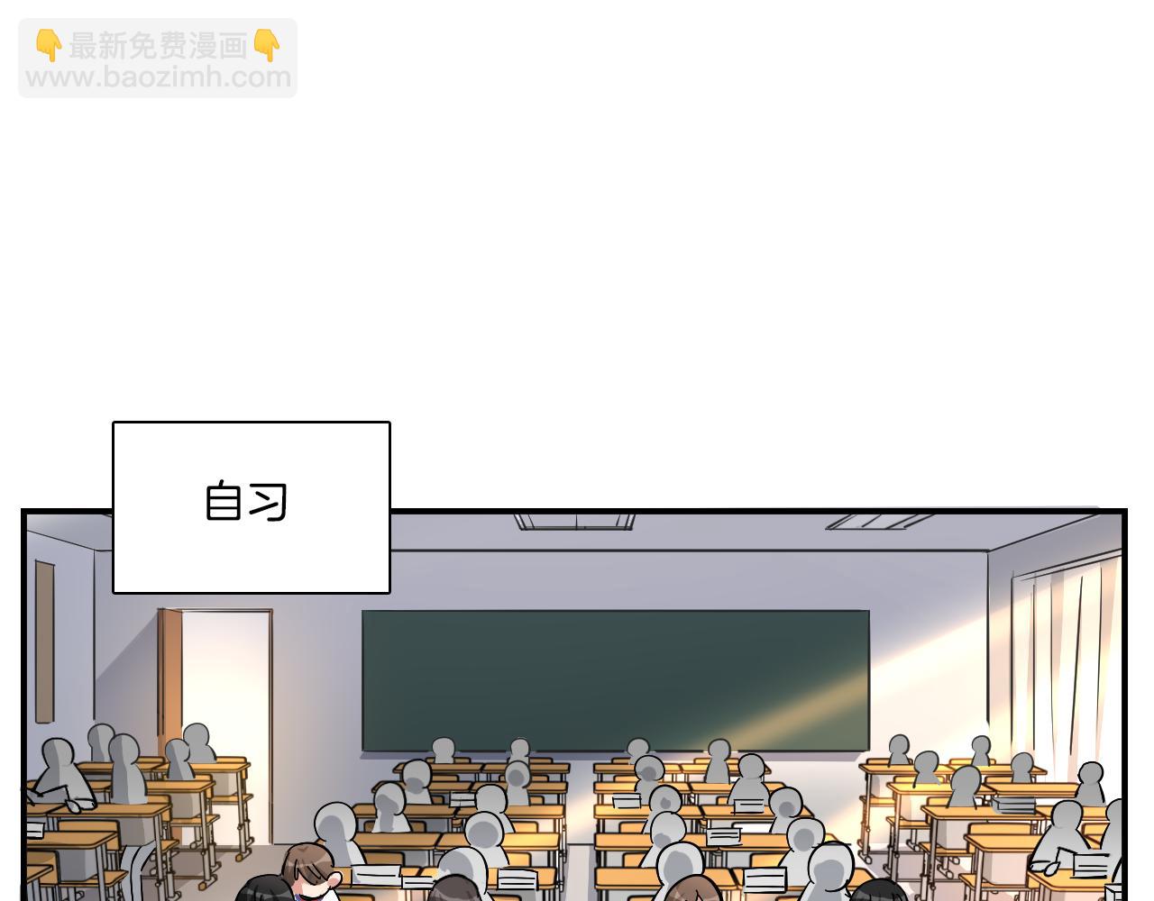 第28话 抉择(1/2)-第29话