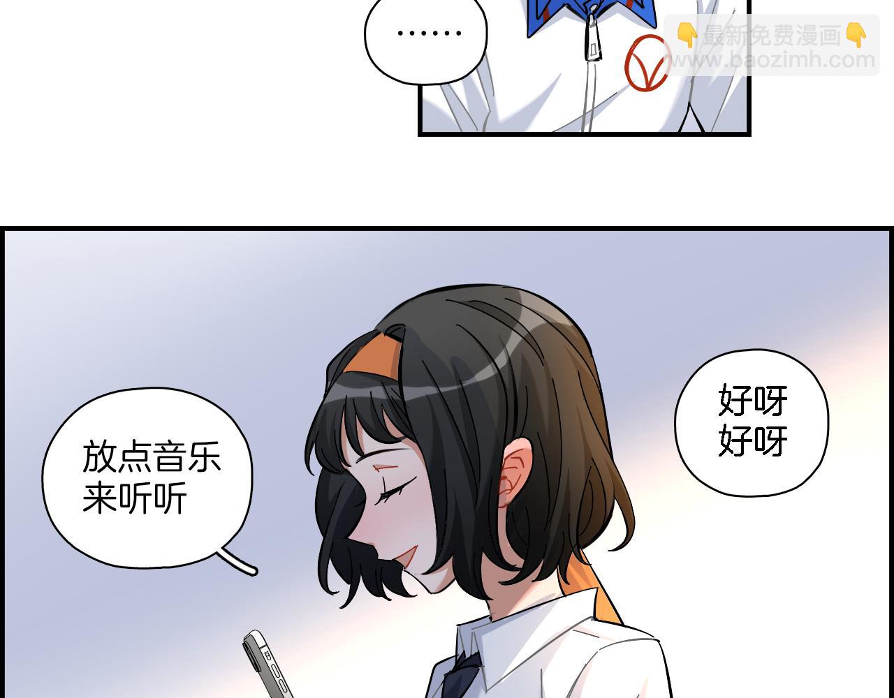 第28话 抉择(1/2)-第29话