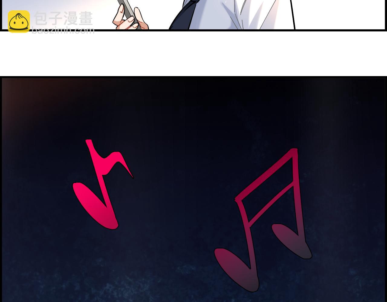 第28话 抉择(1/2)-第29话