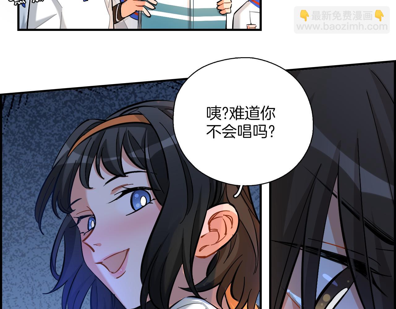 第28话 抉择(1/2)-第29话