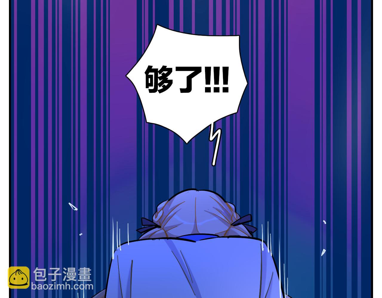 第28话 抉择(1/2)-第29话