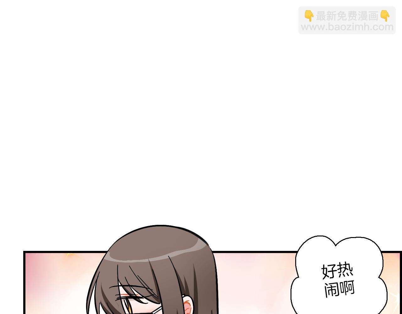 第28话 抉择(1/2)-第29话