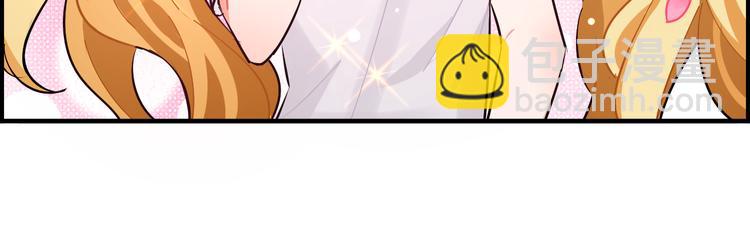 第2话 雨和她的眼泪(1/3)-第3话