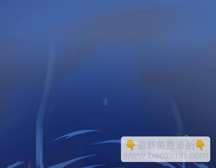 第2话 雨和她的眼泪(1/3)-第3话