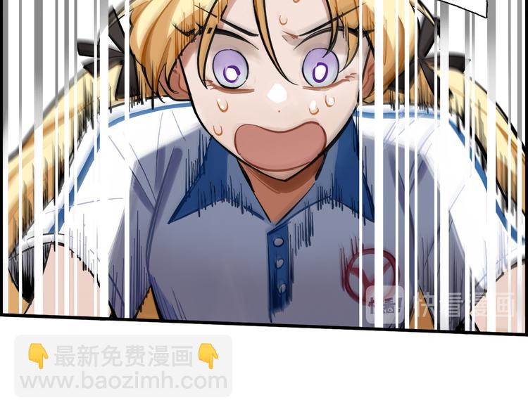 第2话 雨和她的眼泪(1/3)-第3话