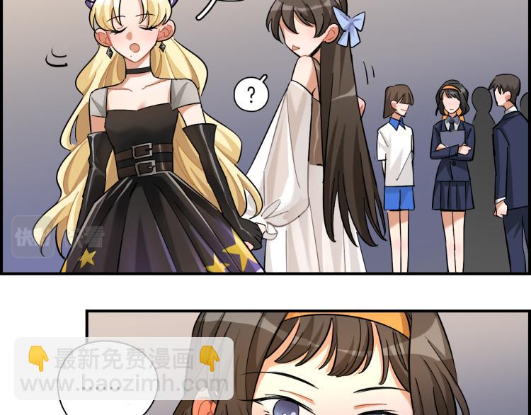 第30话 不再逃避(1/2)-第31话