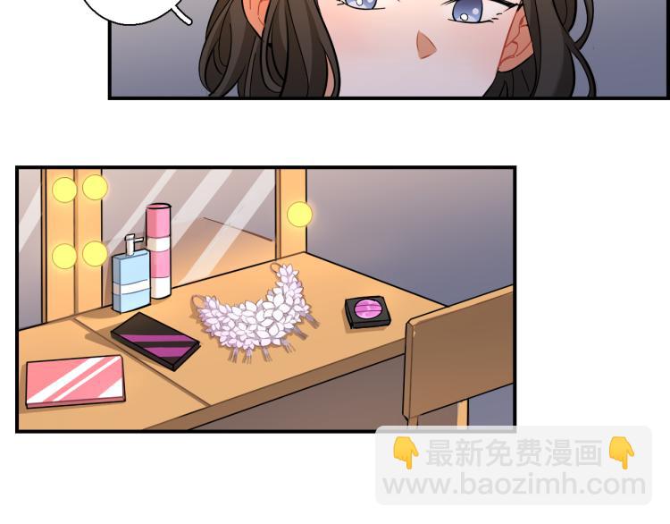 第30话 不再逃避(1/2)-第31话