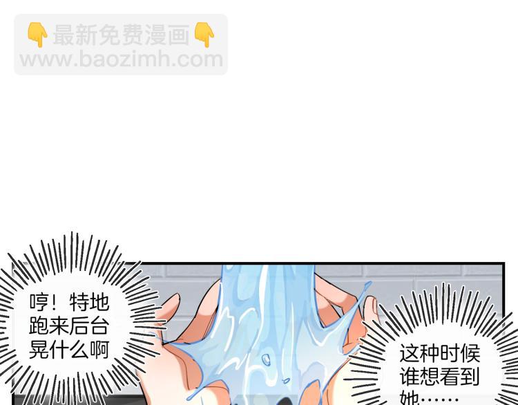 第30话 不再逃避(1/2)-第31话