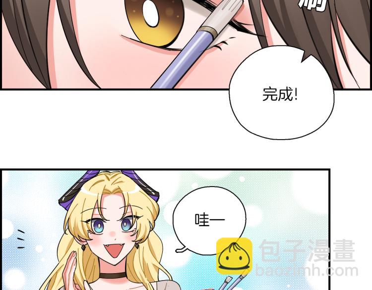 第30话 不再逃避(1/2)-第31话