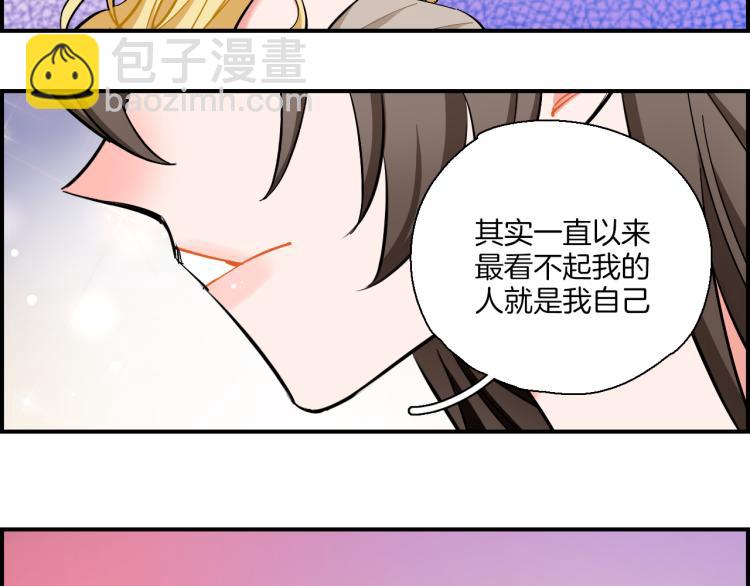 第30话 不再逃避(1/2)-第31话