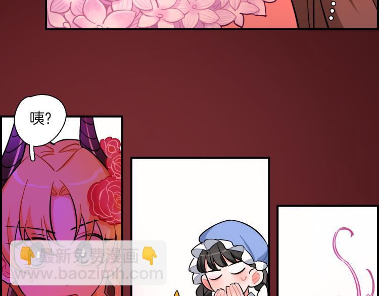 第30话 不再逃避(1/2)-第31话