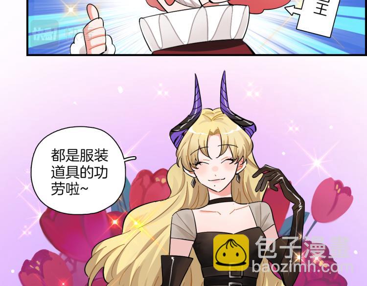 第30话 不再逃避(1/2)-第31话