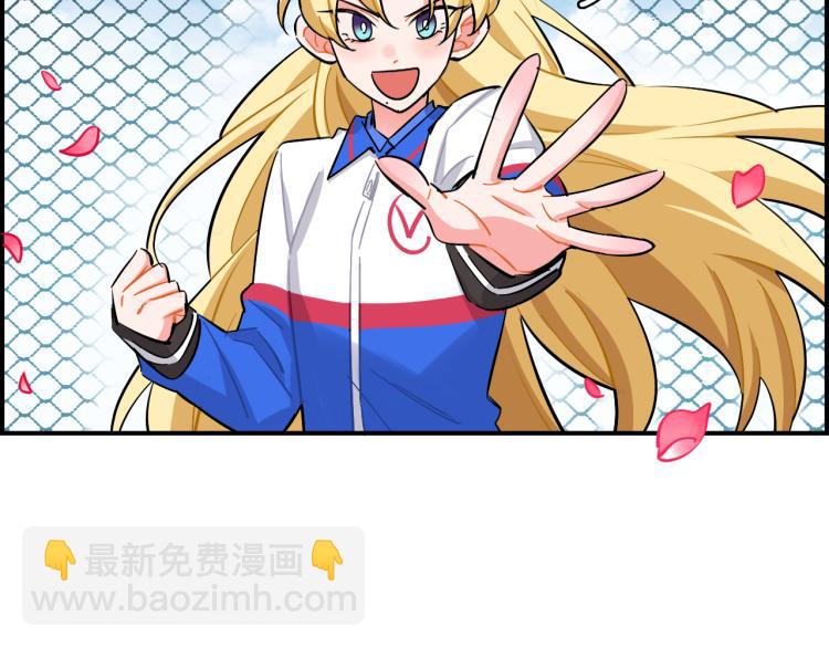 第32话 我的心情(1/2)-第33话