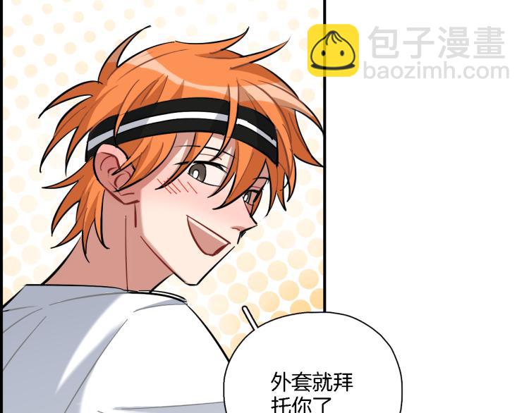 第32话 我的心情(1/2)-第33话