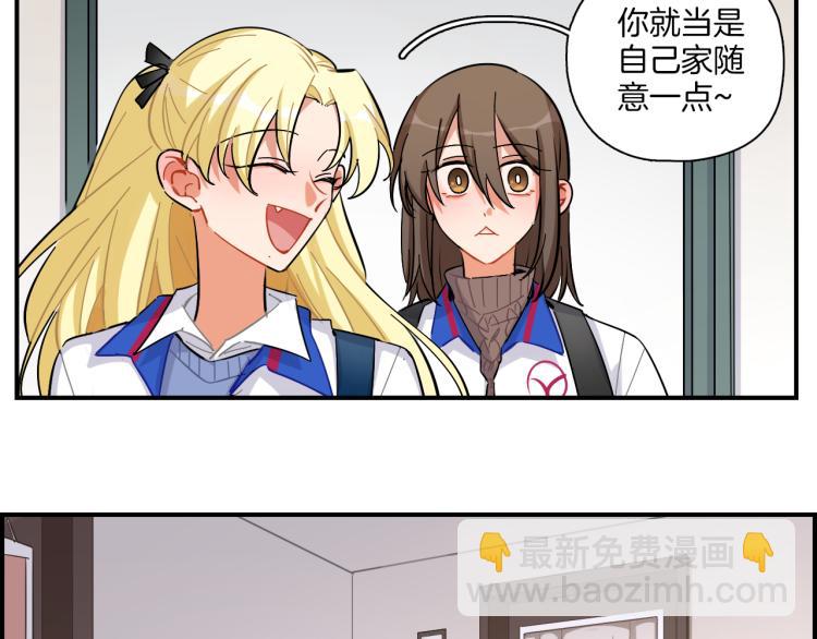 第34话 晴川的秘密-第35话