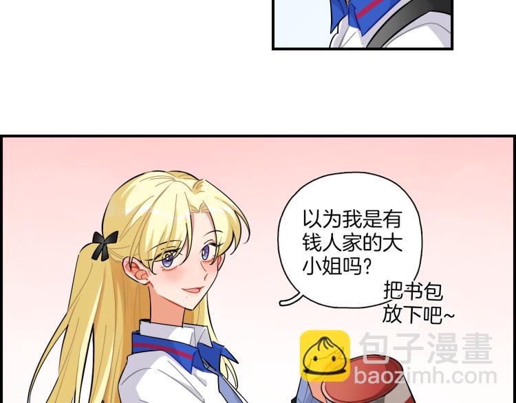 第34话 晴川的秘密-第35话