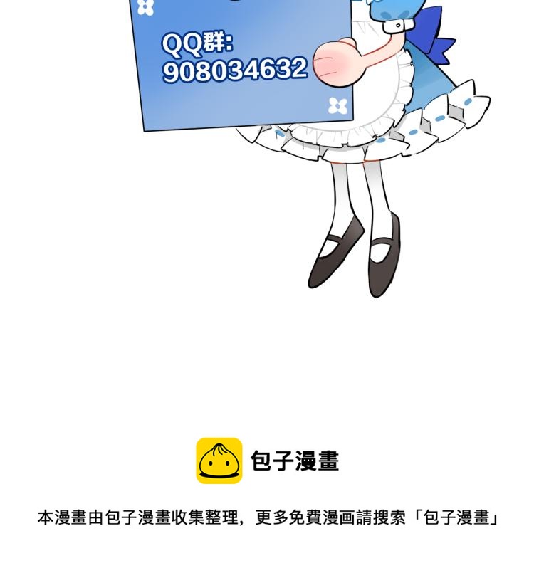 第34话 晴川的秘密-第35话