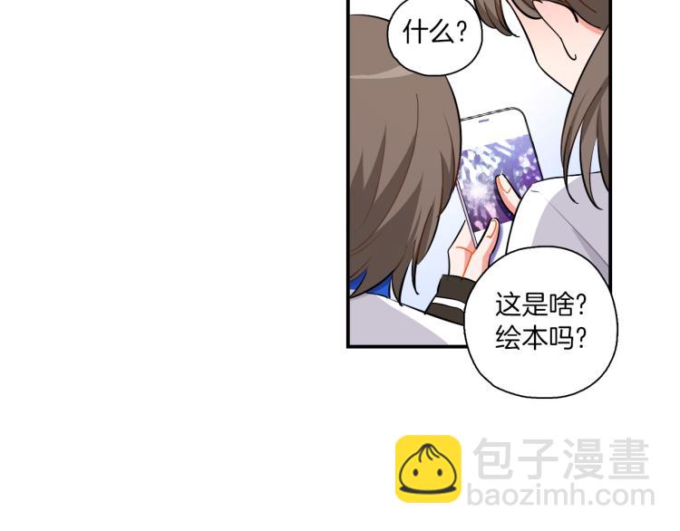 第36话 决裂(1/2)-第37话