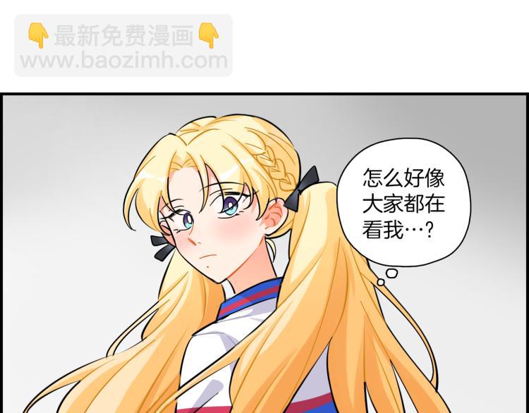 第36话 决裂(1/2)-第37话