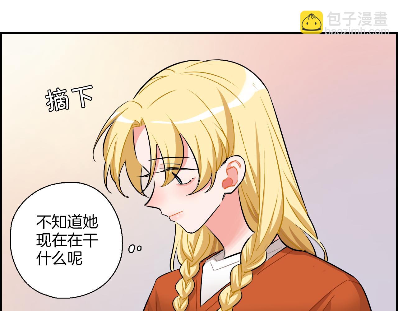 第38话  生日快乐(1/2)-第39话