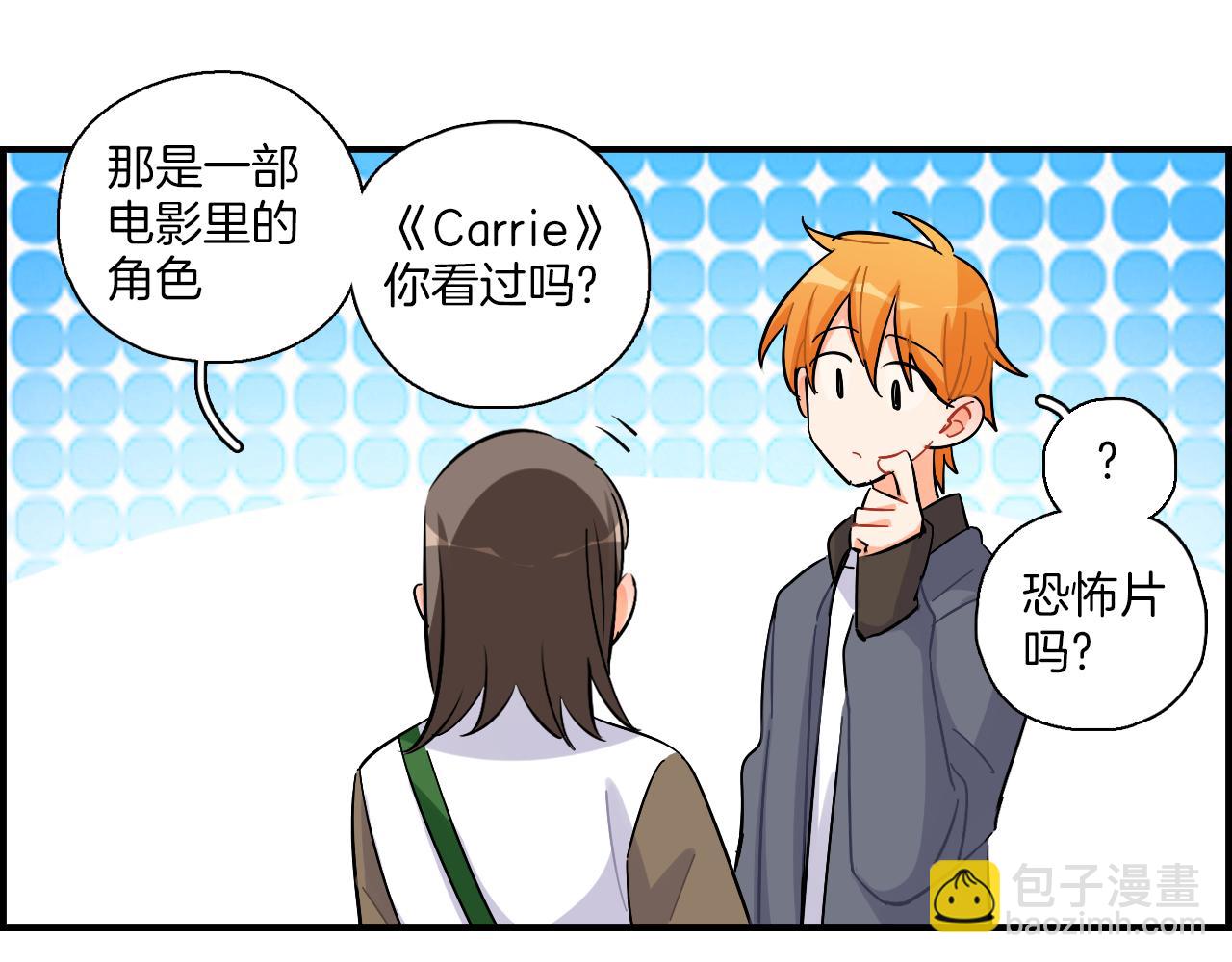 第38话  生日快乐(1/2)-第39话